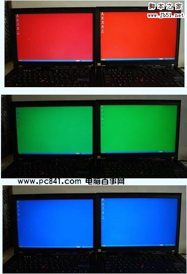 LCD与LED液晶显示屏有什么区别 lcd与led哪个更好？”