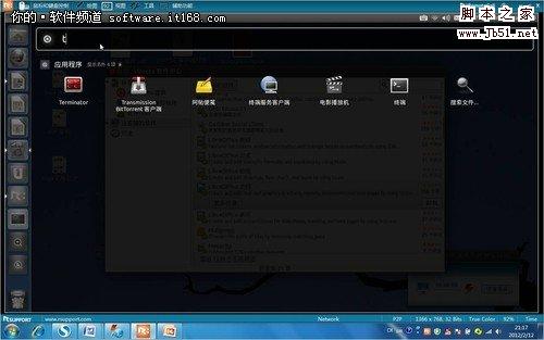 Windows系统远程控制Linux系统的方法_新客网