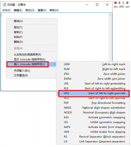 QQ昵称你玩好了吗?教你制作个性化的qq昵称