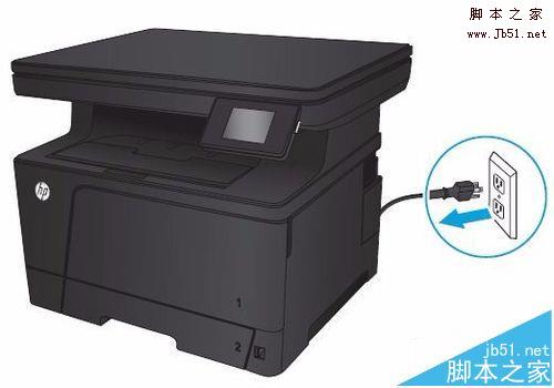 HP LaserJet M435nw打印机怎么安装纸盘?