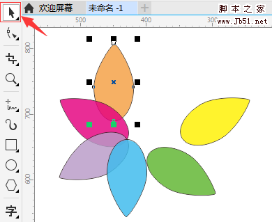 CDR中群组在哪里呢?CorelDRAW群组对象、取消群组