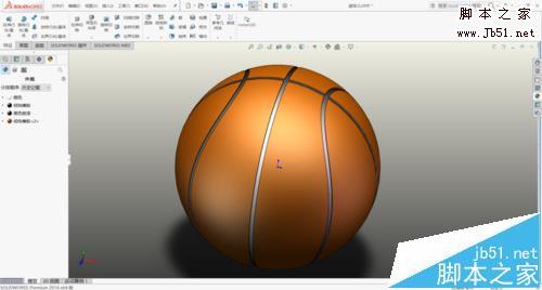 solidworks怎么绘制立体的篮球?