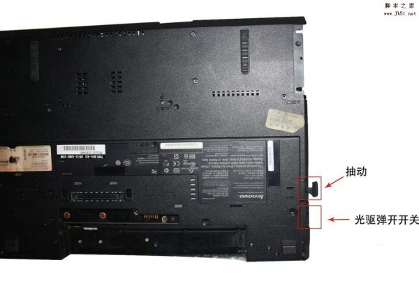 Thinkpad R61笔记本怎么拆机更换主板?