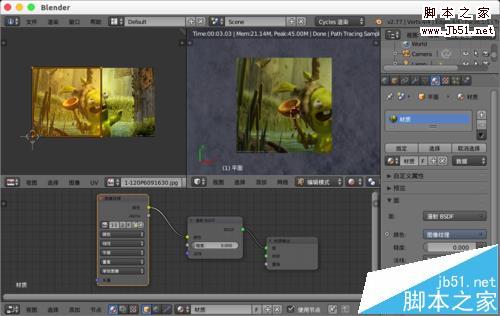 blender怎么使用节点给模型进行图片纹理贴图?