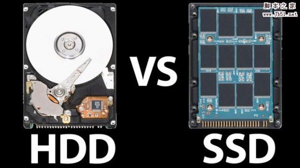 SSD固态硬盘对比HDD机械硬盘服务器的优势
