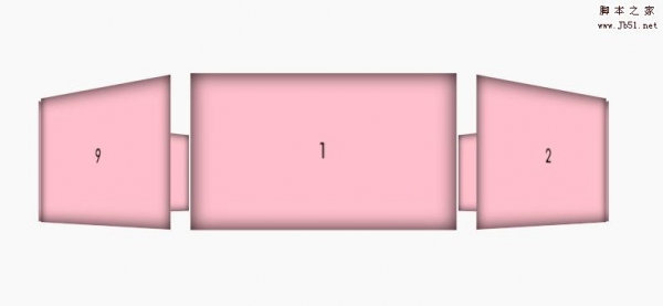 使用CSS3实现一个3D相册效果实例