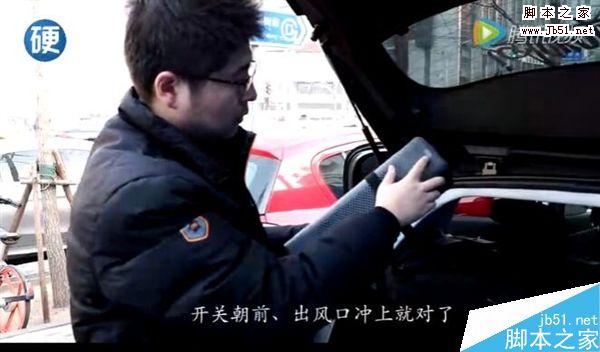 小米车载净化器效果如何?小米车载净化器车内实测