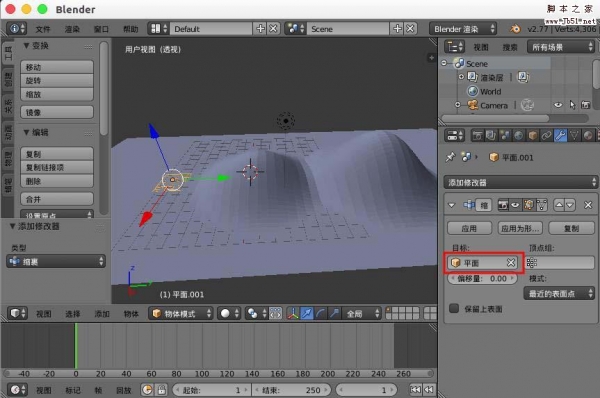 blender怎么制作物体贴着网格面运动?