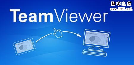 teamviewer怎么开启视频会议功能?