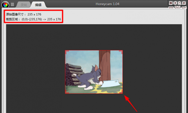 honeycam怎么剪裁gif动画图形尺寸?
