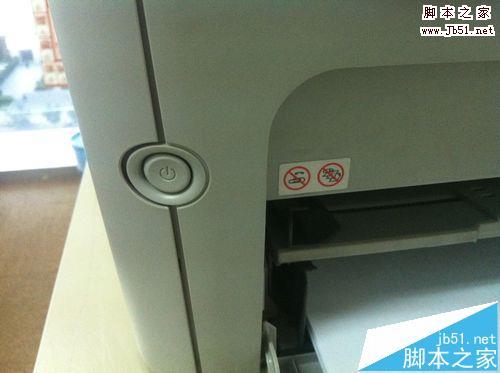 HP惠普打印机怎么更换硒鼓?