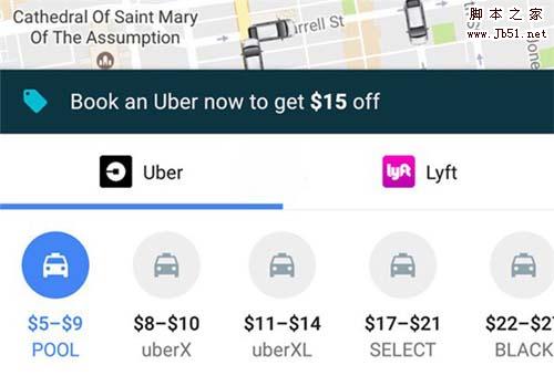 新版谷歌地图app内置Uber服务 打车更轻松