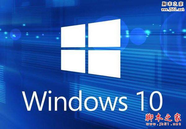 Win10 Insider Preview Build 15002发布: 分辨率在菜单即可调节