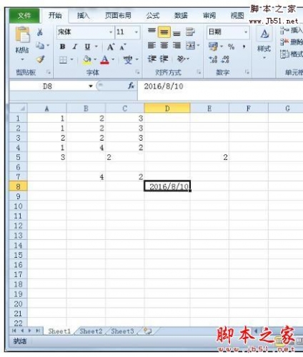 Excel2010中快速输入规律日期的操作方法