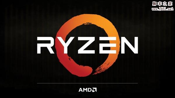 CPU-Z 1.78.3发布下载:全面支持AMD Ryzen处理器