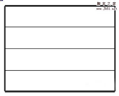 PS不用切片将选区平分的新技能