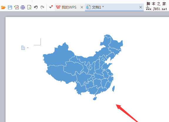 WPS文档中怎么插入中国地图?