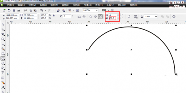 cdr中怎么绘制一段圆弧? cdr圆弧的画法