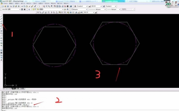 CAD怎么绘制正多边形? cad画正多边形的三种方法