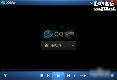 QQ影音播放高分辨率视频自动闪退的解决方法