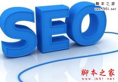 seo优化 获得高质量反向链接的方法