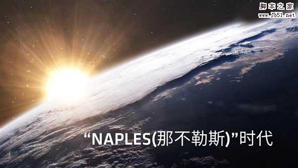 AMD 32核心终极版Zen亮相:支持64个逻辑线程