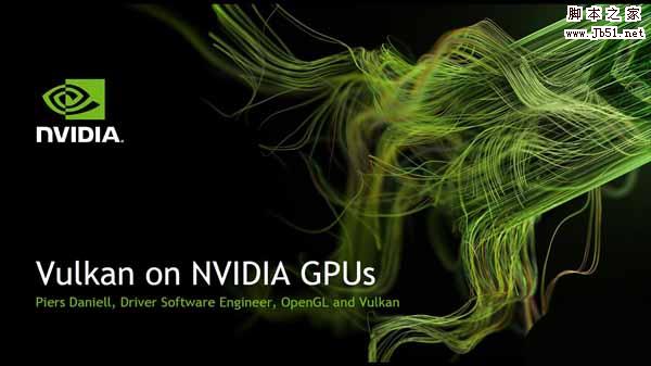 NVIDIA发布Vulkan专版驱动377.14 beta:修复SPIR-V编译器问题