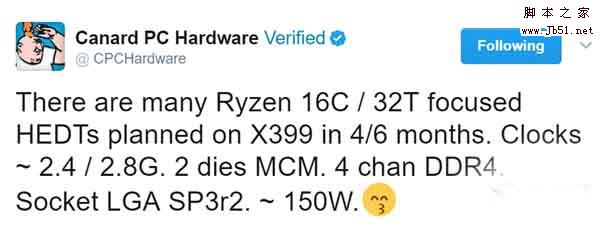 AMD Ryzen发烧版曝光:16核心32线程