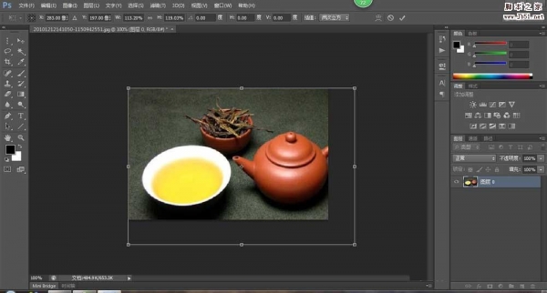 Photoshop工具箱里面的移动工具使用方法