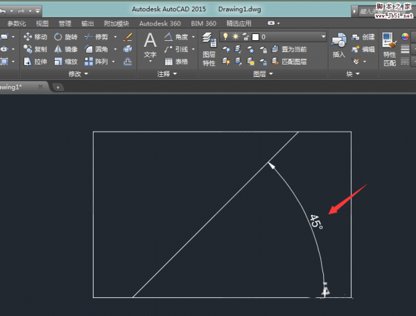 CAD2015怎么画角线?  CAD画角度直线的方法