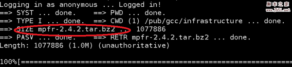 CentOS6.8下编译安装GCC详解