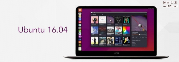 在Ubuntu 16.04中创建GIF动图的方法