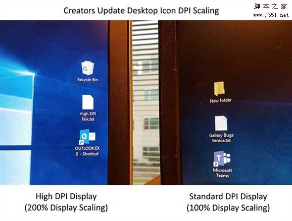 win10创作者更新RS3高DPI截图对比