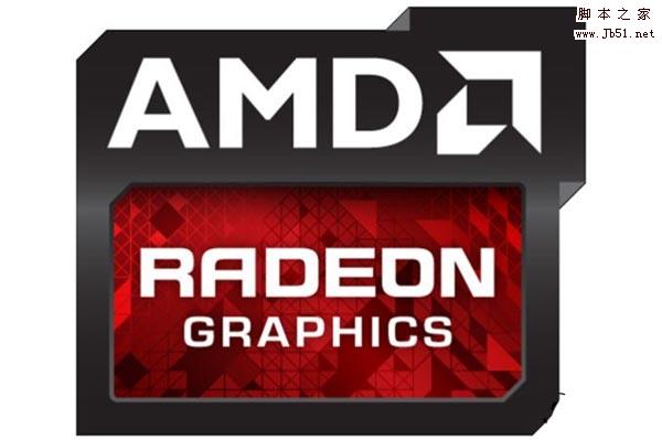 AMD上线Linux专版驱动17.10:支持Ubuntu16.04.2/修复BUG
