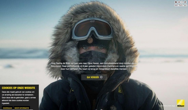 优秀网页首屏页面的7种设计方法