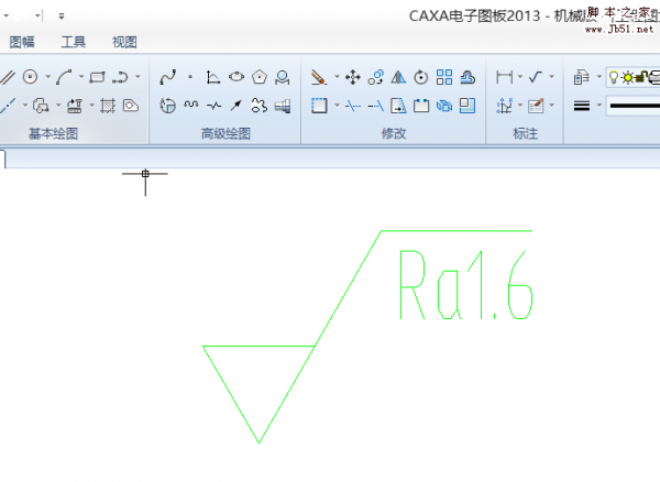 CAXA粗糙度怎么标注?