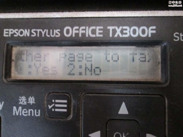epson爱普生tx300f打印机怎么发传真?