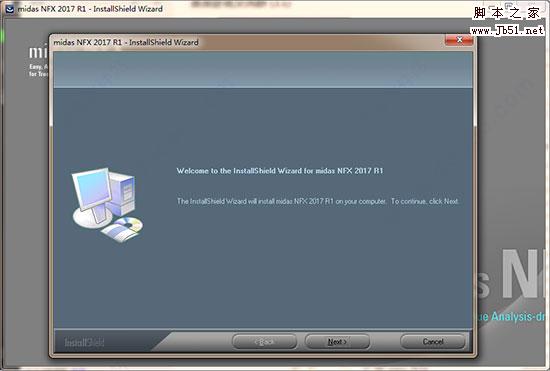 midas NFX 2017 R1 中文破解安装教程(附破解许可文件)