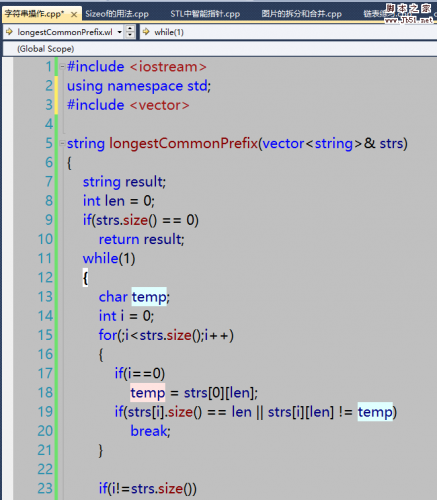 VS2010怎么快速将所有TAB键换成4个空格?