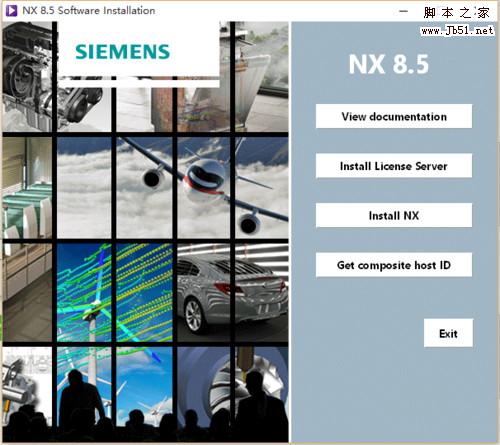 UG NX8.5正式版安装教程
