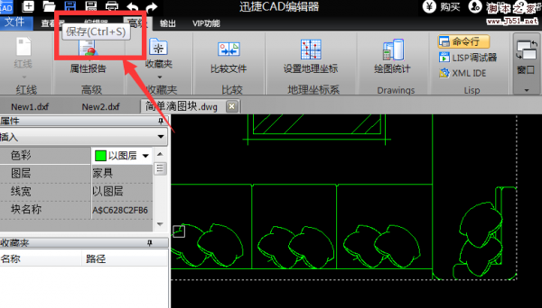 迅捷CAD编辑器怎么给图纸添加地理坐标系?