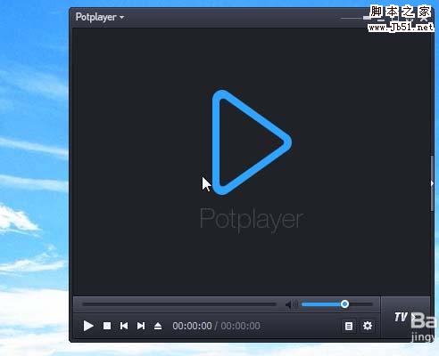 Potplayer怎么置顶视频?