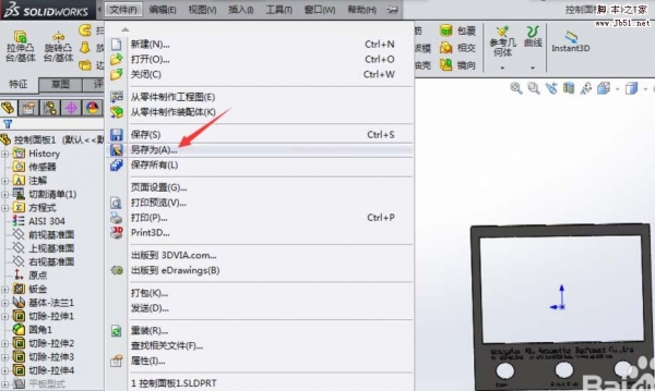 CDR怎么导入solidworks文件?