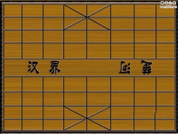 ps怎么绘制一个木制的中国象棋棋谱?