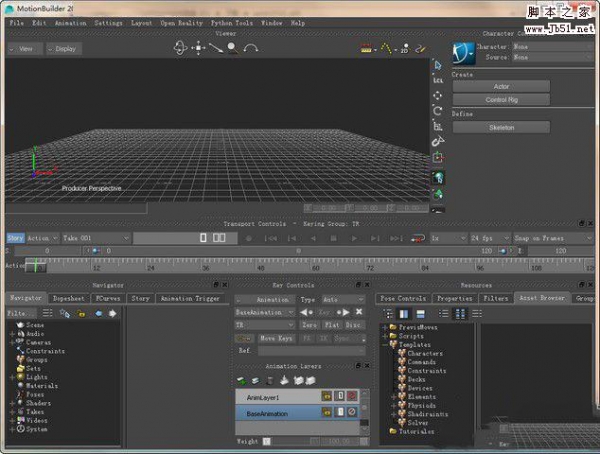 Autodesk MotionBuilder(3D三维动画制作软件) 2017 官方版