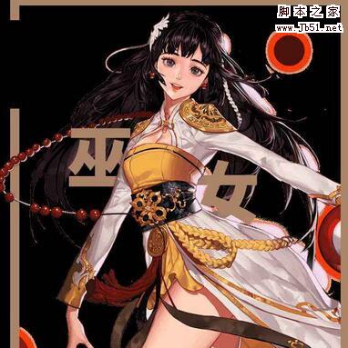 dnf新版本巫女史诗武器怎么选 dnf新版巫女最强ss武器推荐