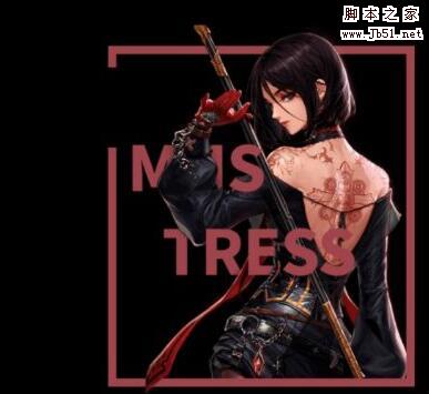 DNF诱魔者二觉叫什么 dnf诱魔人二觉技能一览