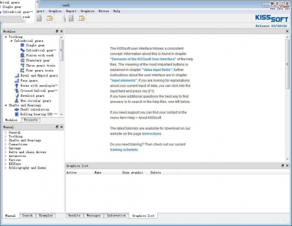 KISSsoft2015(齿轮设计软件) v2015.03 中文特别版(附安装教程)