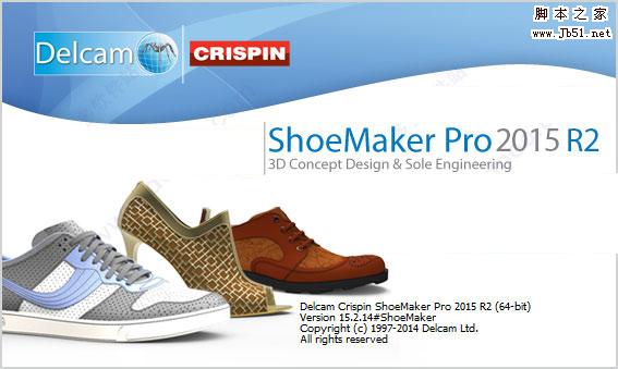 Delcam CRISPIN ShoeMaker 2015 32位/64位 中文特别版(含破解安装教程)