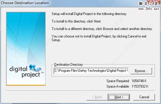 Digital Project V1R5 安装破解详细教程(附许可破解文件) 32/64